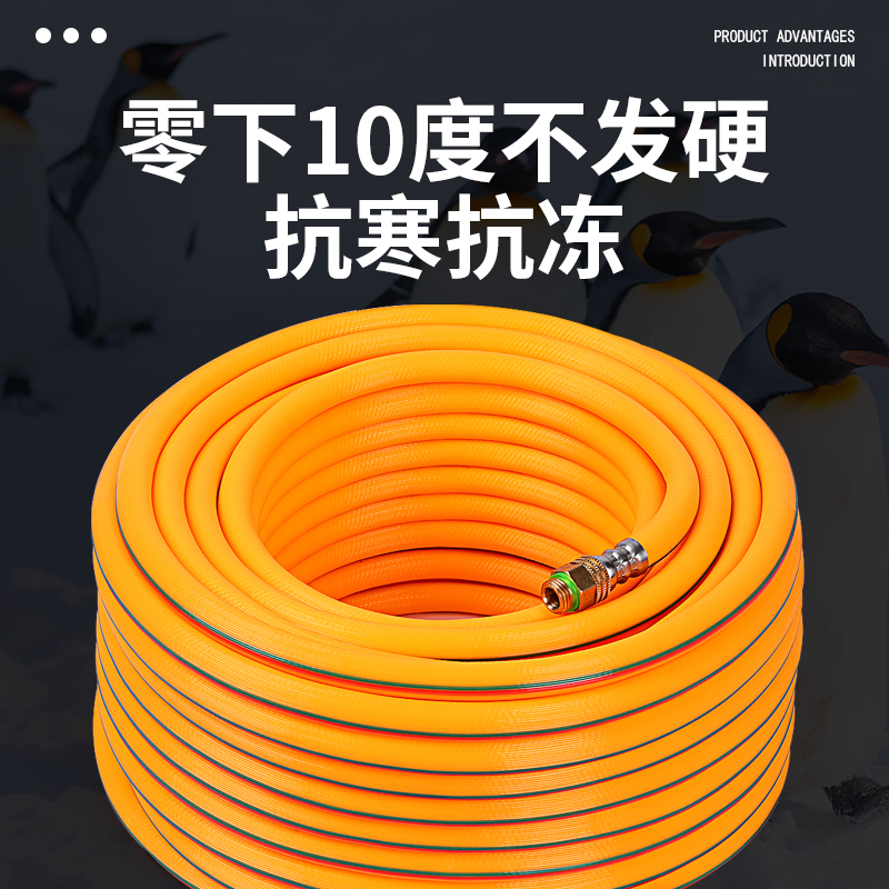 Spray dosing machine pipe full woven light type high-pressure pipe anti-explosion household water hose agricultural high-pressure spray spray pipe