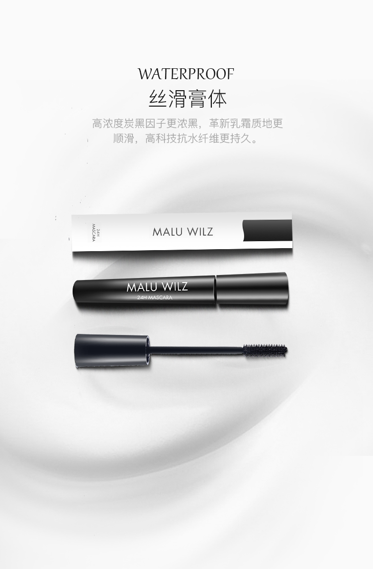 Mascara uốn mi MALU WILZ của Đức không nở, dễ dàng tháo dỡ, không thấm nước bền, kéo dài 24 giờ - Kem Mascara / Revitalash chuốt mi maybelline vàng