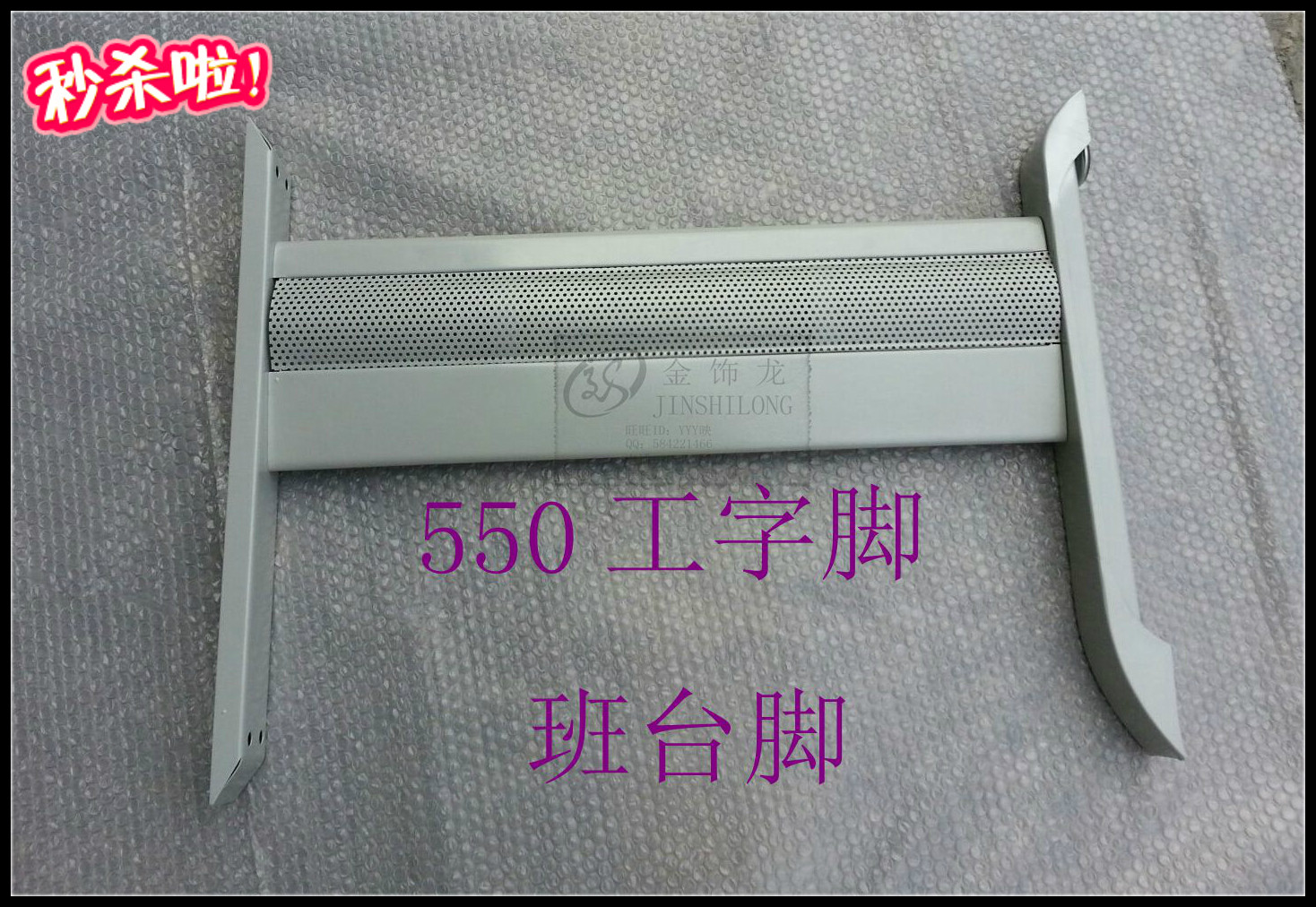 Executive desk tripod desk legs computer table legs staff table legs I-foot boss table frame custom table legs