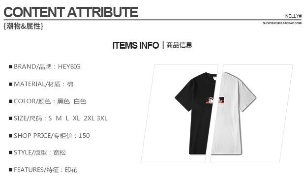 Tide thương hiệu áo thun nam tay ngắn mùa hè tay ngắn mùa hè xu hướng hip-hop châu Âu và Mỹ lỏng lẻo đường phố mùa hè mới siêu lửa áo thun form rộng nam