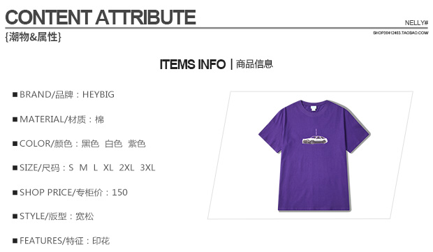 Châu Âu và Hoa Kỳ Cảng Harajuku gió ngắn tay theo xu hướng quá khổ retro nam và nữ giả mạo truyện tranh lỏng lẻo nửa vai áo thun áo thun nam tay ngắn cổ trụ