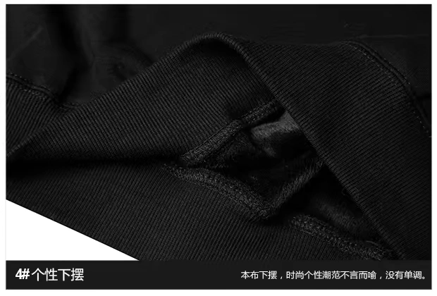 Guochao áo len nam và nữ trùm đầu thương hiệu hip hop đường phố nhảy mũ trùm đầu xu hướng lỏng lẻo phong cách Trung Quốc quá khổ