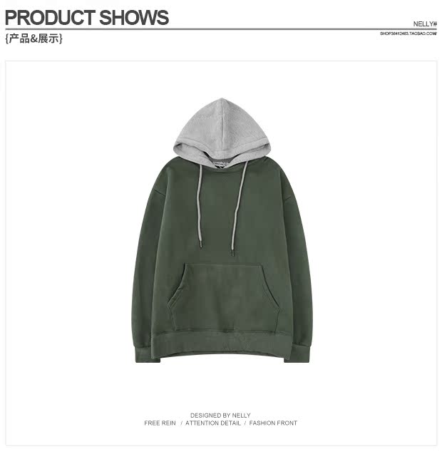 Áo len oversized hip-hop mới của Nhật Bản Harajuku áo len hai mảnh tương phản lỏng áo len trùm đầu giản dị áo len kiểu hàn quốc cực đẹp