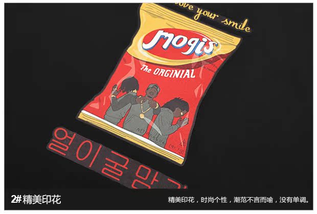 Mỹ retro nam màu áo thun dài tay mùa hè và mùa thu giản dị thanh thiếu niên hoang dã chạm đáy áo sơ mi nam và nữ áo unisex form rộng