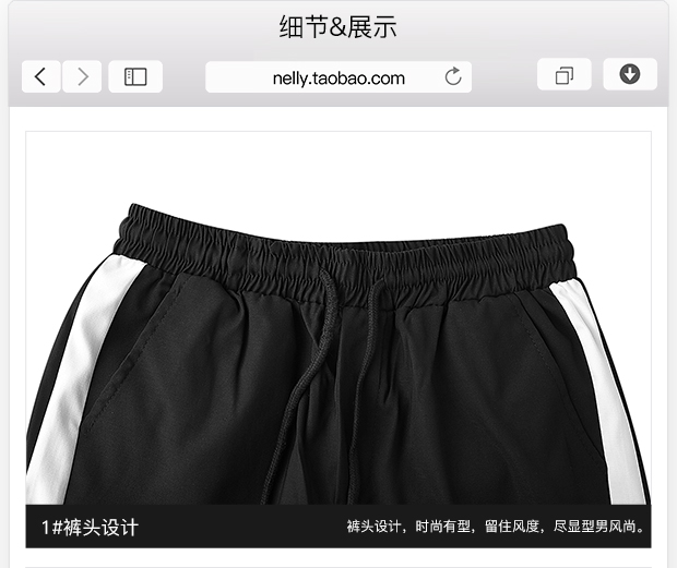 Quần short thể thao nam mùa hè thường xuyên chạy lỏng quần thể dục quần bóng rổ thủy triều thương hiệu năm quần ins quần - 3/4 Jeans shop đồ nam đẹp