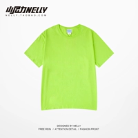 Флуоресцентный зеленый