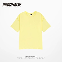 Молоко желтое