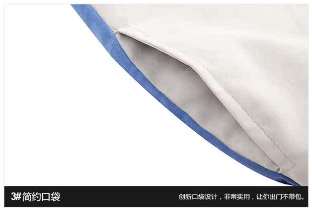 Quần áo cotton tương phản hip hop 2018 mới mùa đông lỏng lẻo học sinh dụng cụ áo khoác dày cotton áo khoác cotton nam nữ áo khoác nam đẹp