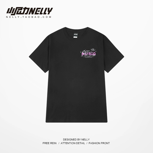 Tide, футболка с коротким рукавом для отдыха для влюбленных, оверсайз