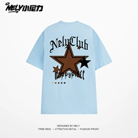 Голубое небо