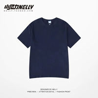 Темно-синий