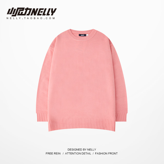 24 ຜະລິດຕະພັນໃຫມ່ ins knitted sweaters ສໍາລັບຜູ້ຊາຍແລະແມ່ຍິງວ່າງສະບັບພາສາເກົາຫຼີ trendy i cardigan base ສີດູໃບໄມ້ລົ່ນແລະລະດູຫນາວ knitted ແຂງ bf