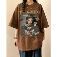 Коричневый