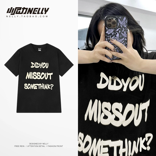 Хлопковая летняя трендовая футболка с коротким рукавом для отдыха, в американском стиле, оверсайз