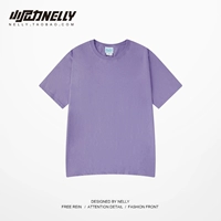 Светло-фиолетовый