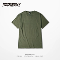 Армейский Зеленый