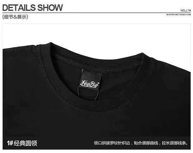 Áo thun ngắn tay hip hop nam mùa hè Nhật Bản nam Harajuku xu hướng hip-hop nam ngắn tay áo thun trẻ trung áo thun nam polo