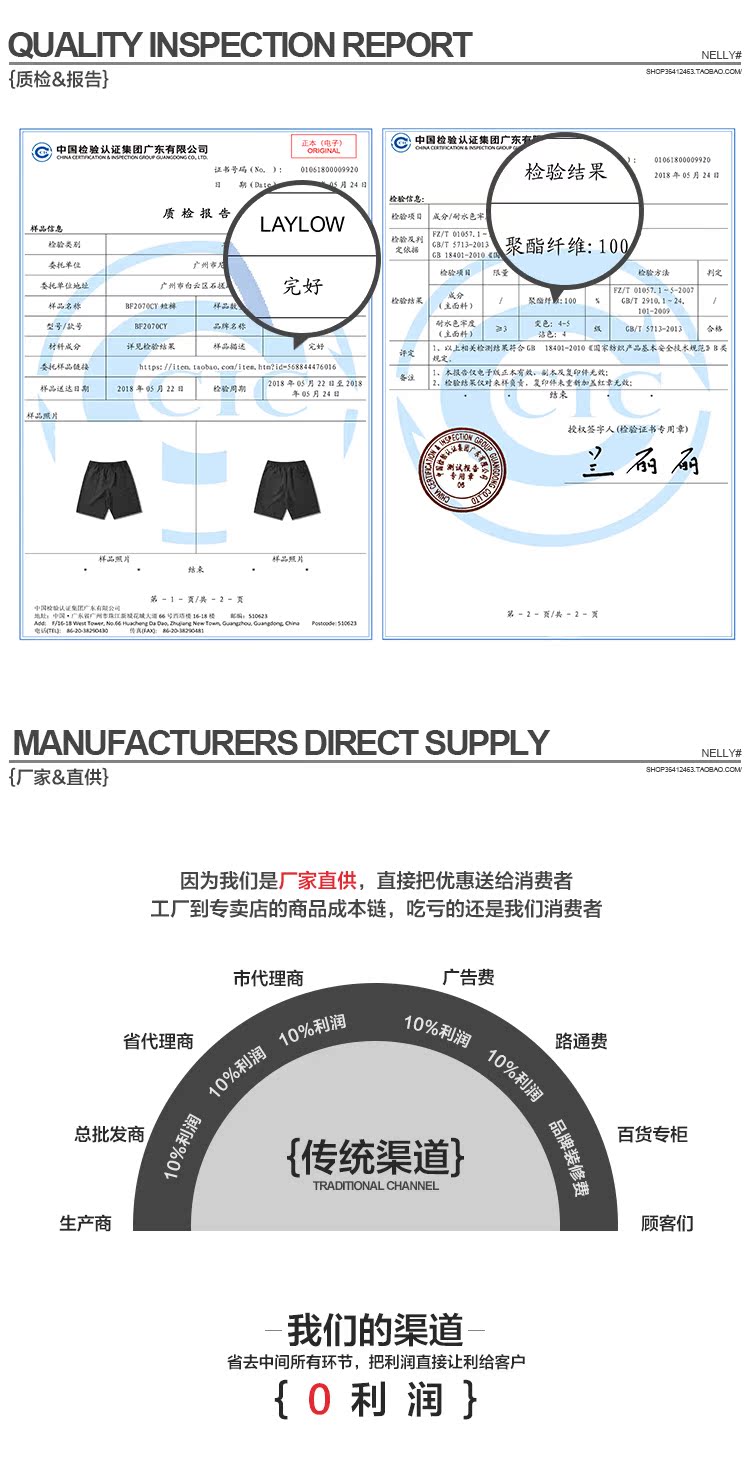 Hàn quốc phiên bản của xu hướng phong cách Harajuku loose sọc quần quần short bé trai Hàn Quốc ulzzang cổng gió năm quần