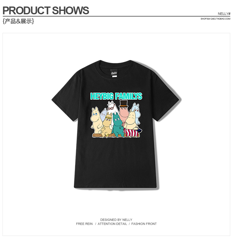 Harajuku nhật bản hip hop dễ thương phim hoạt hình T-Shirt nam giới và phụ nữ ngắn tay lỏng kích thước lớn mùa hè sinh viên hoang dã nửa tay áo triều