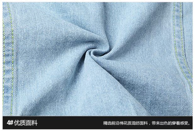 Hip hop mùa xuân và mùa thu quần jean nam khắc phục màu sắc nhẹ nhàng phiên bản Hàn Quốc của xu hướng áo khoác denim đẹp trai retro áo khoác nam đẹp 2020