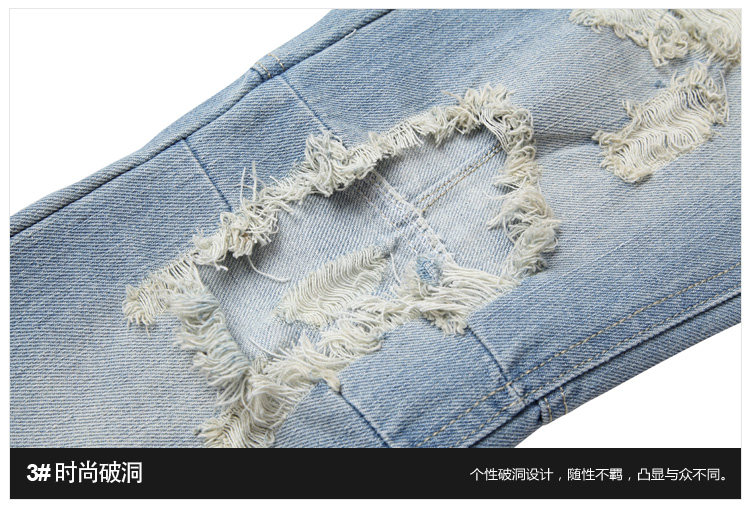 Jeans pour adolescent HEYBIG pour automne - Ref 1484003 Image 52