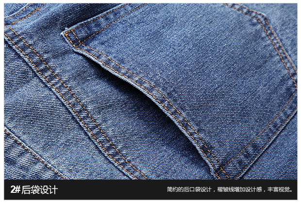 Mùa hè mỏng quần jeans nam quần nam chân quần đen giản dị quần nam phiên bản Hàn Quốc của xu hướng quần baggy nam