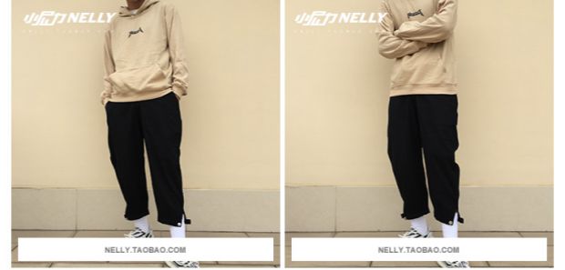 Thủy triều retro hip hop thể thao Nhật Bản mùa thu mới retro rộng chân chín điểm khóa thủy triều quần hoa nở quần giản dị quần bò nam đẹp