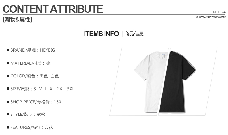 Vài người đàn ông ngắn tay và phụ nữ hip-hop t-shirt xu hướng Châu Âu và Hoa Kỳ thời trang đường phố thương hiệu hiphop triều quốc gia ins siêu lửa in ... áo khoác đôi