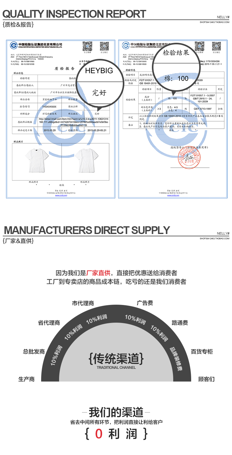 Tide thương hiệu cao street dark nam giới và phụ nữ vài hip hop phong cách Hàn Quốc xu hướng bông giản dị ngắn tay T-Shirt đen dễ thương phim hoạt hình