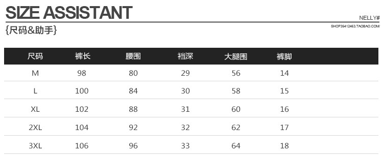 Jeans pour adolescent HEYBIG pour automne - Ref 1484006 Image 56