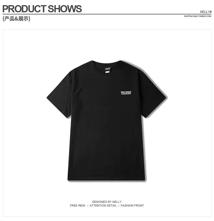 Mùa hè 2018 mới đầy đủ trở lại graffiti in chữ T-shirt cá tính xu hướng nam tròn cổ áo ngắn tay yêu thích nam nữ thời trang nam