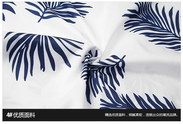 Tide thương hiệu gốc truyện tranh graffiti bảy điểm tay áo kimono cardigan nam đôi lỏng lẻo phần mỏng tay áo nửa áo áo sơ mi nam
