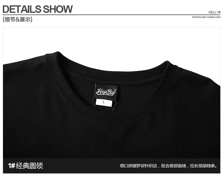 Phong cách Harajuku chữ màu hồng in ngắn tay áo sơ mi hoang dã học sinh Hàn Quốc ulzzang nam nữ áo thun thủy triều áo tommy