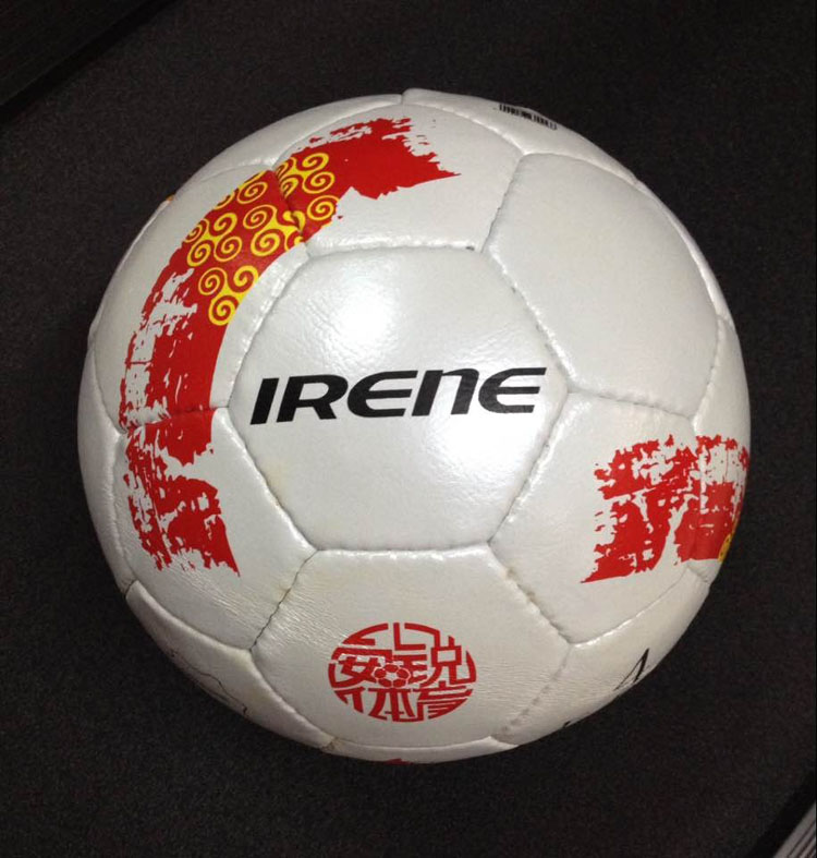 Ballon de foot - Ref 7671 Image 3