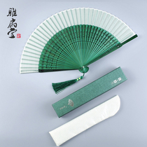 Chinese style Hanfu silk fan Ancient style folding fan Female Japanese folding fan Summer portable tassel small fan bamboo