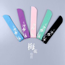6 inch classical plum blossom female fan special fan bag Chinese style silk printing folding fan fan cover Cherry blossom ancient style fan bag