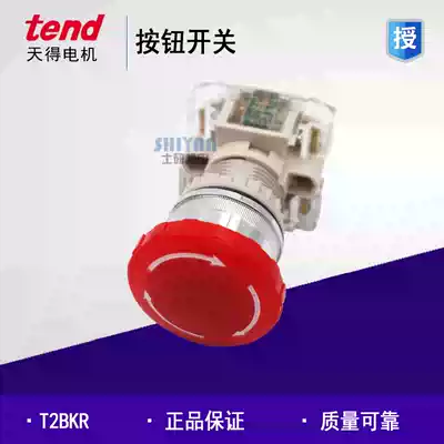 Original Tendon mushroom head emergency stop button switch T2BKRR-1C 1A1B T3BKR-1C
