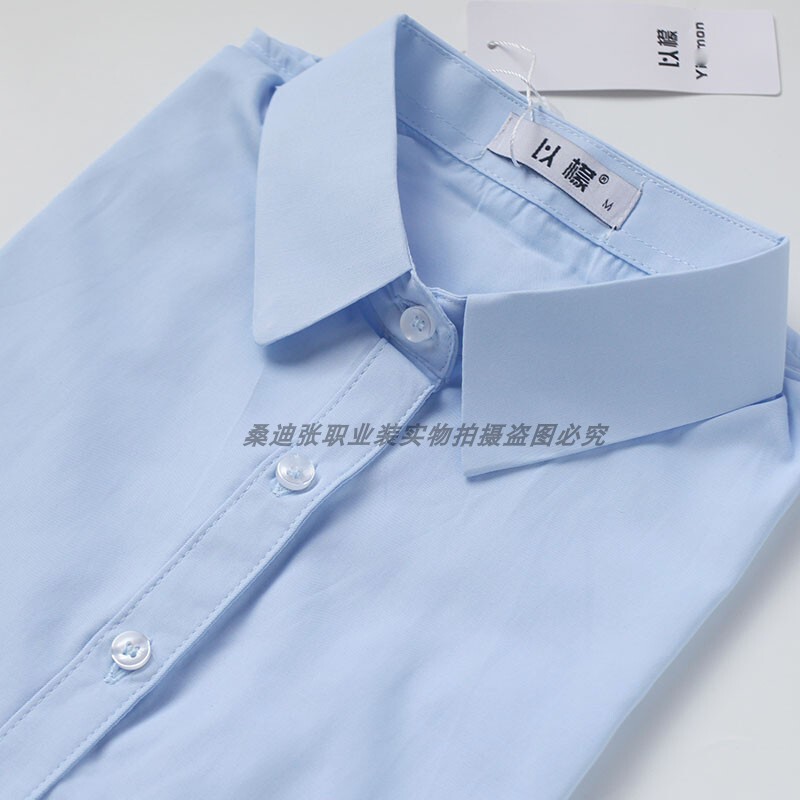 New Korean Style Light Blue Shirt Short-Sleeved Women's Square Collar Plain Blue Waist-Cinching Shirt Professional Wear Plus Size Work Clothes Cotton New Korean Style Light Blue Shirt Short-Sleeved Women's Square Collar Plain Blue Waist-Cinching Shirt Professional Wear Plus Size Work Clothes Cotton