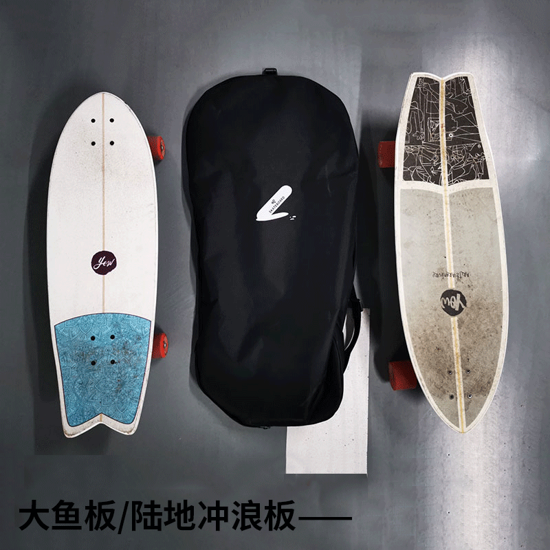 Large Fish Plate Electric Skateboard Bag Backpack Single Shoulder Inclined Satchel Bag bag Twin Shoulders Portable Land Surfboard Backpack-Taobao