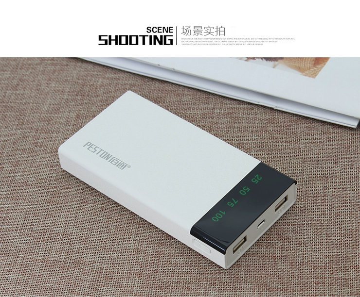 12 cặp gạo đen Bai cổng USB Mass sạc điện kho tàng điện thoại di động tablet cú đấm nhanh phí điện thoại di động 2A - Ngân hàng điện thoại di động sạc dự phòng mi