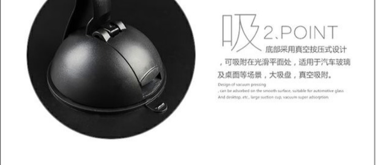 Bai Tong nhỏ giữ điện thoại xe hút tách chuyển hướng kép kẹp đa chức năng điện thoại di động giữ xe stent lười biếng - Phụ kiện điện thoại trong ô tô giá đỡ điện thoại 3 chân