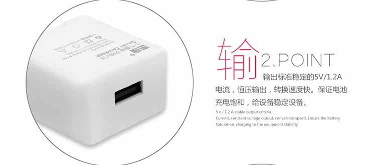 chargeur pour téléphones APPLE APPLE IPHONE6 - Ref 1293359 Image 14