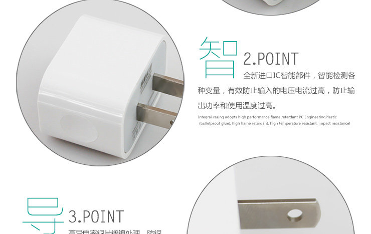 chargeur SEKE - Ref 1294824 Image 14