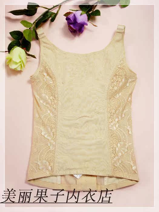 Corset - Ref 674898 Image 3