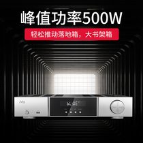 trasam all want M8 high-power amplifier hifi fever high-fidelity U disk digital player bluetooth amplifier