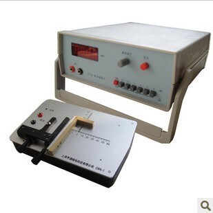 Shanghai Hengtong Ht701 Digital Flux Meter with Coil and Tool Kit