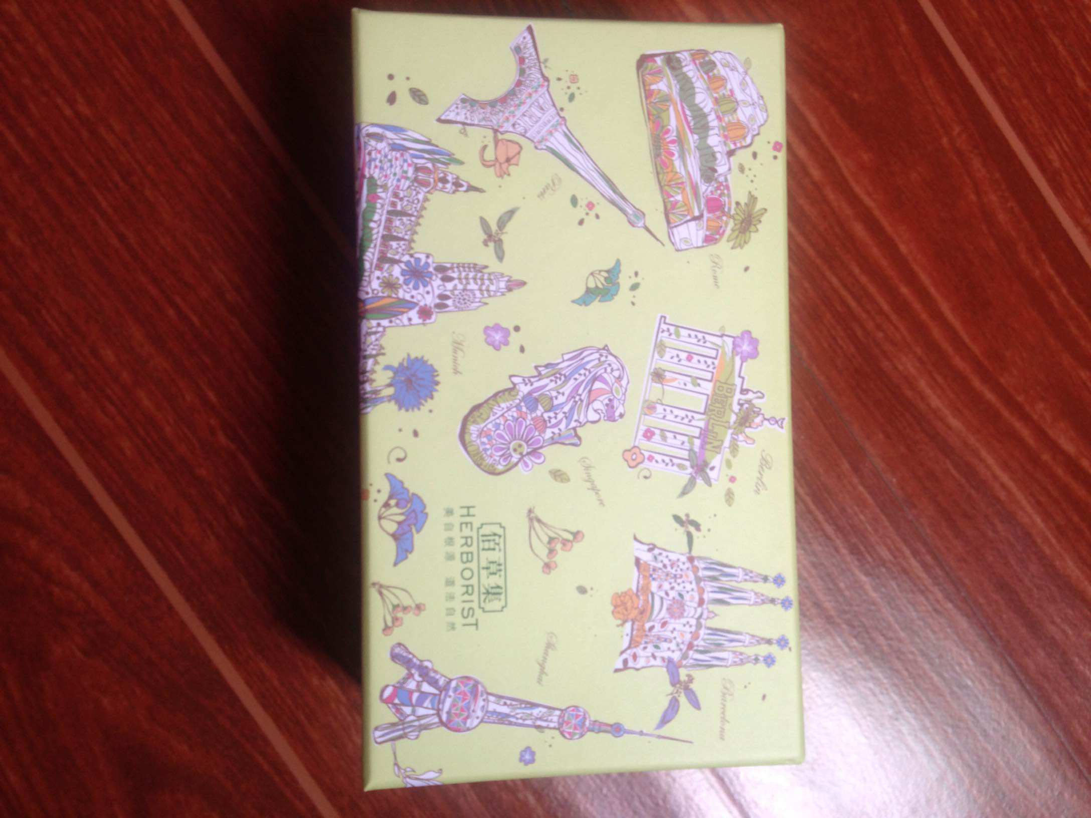 新七白美白精华水