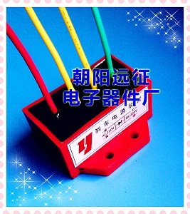 AC220V to DC170V full-wave rectifier brake rectifier module 10 pieces