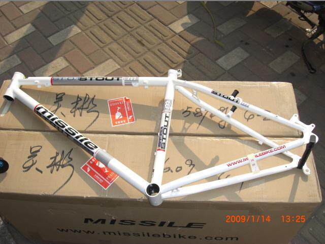 MISSILE Mountain Steel Frame 26 inches can be installed after shelf for 3 years