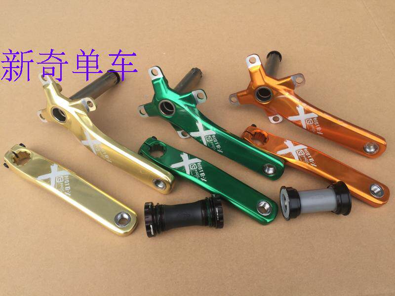F SA CK 7170 mountain bike tooth plate crank can correct the negative tooth plate BCD104 original special